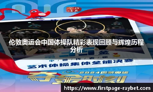 雷竞技官网