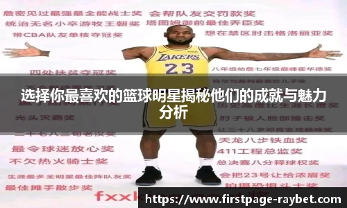 雷竞技官网