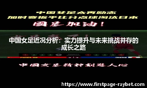 雷竞技官网