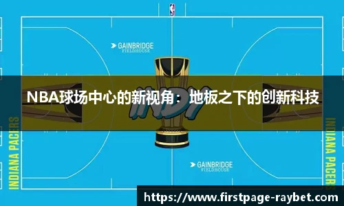 雷竞技ray官网