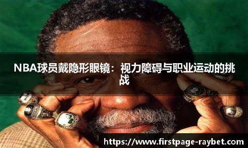 雷竞技