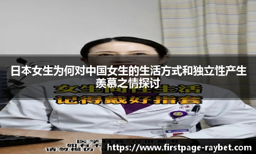 雷竞技ray官网