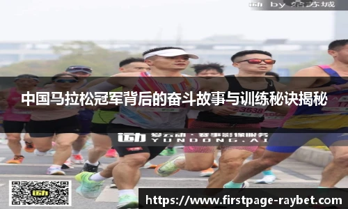 雷竞技官网