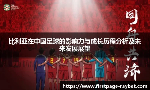 雷竞技官网
