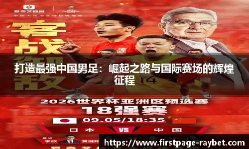 雷竞技官网