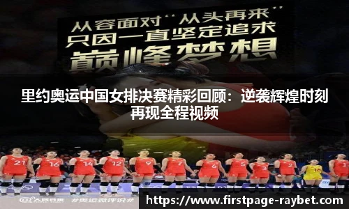 雷竞技ray官网