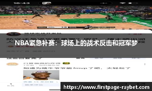 雷竞技ray官网