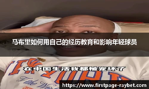 雷竞技