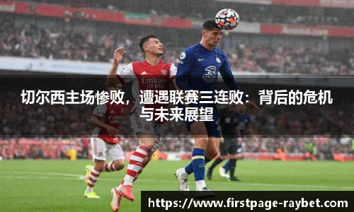 雷竞技