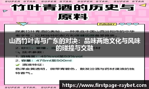 雷竞技