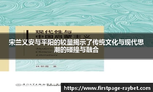 雷竞技