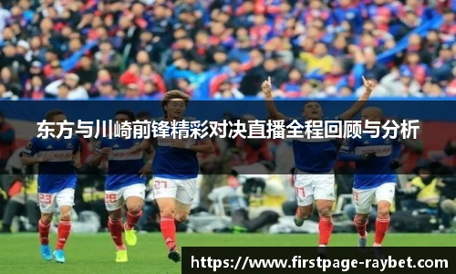 雷竞技官网