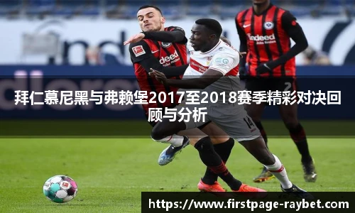 雷竞技官网