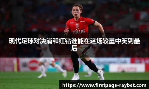 雷竞技ray官网